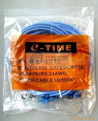 上海艾特海浦网络科技网络线产品列表与选购指南